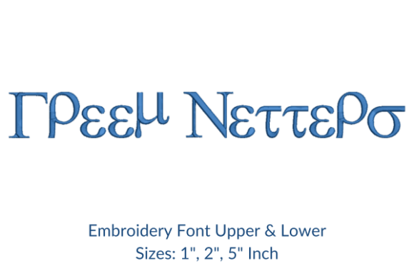 Greek Letters Fonts Embroidery Design